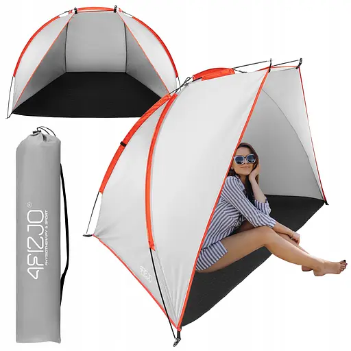 Намет пляжний 4FIZJO 200 x 115 см Grey (P-5905973401449) - фото 1