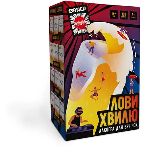 Настільна гра Оrner Лови хвилю укр. (orner-3579 ) - фото 1