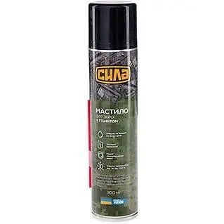 Мастило для зброї з графітом Сила 300 мл  - фото 1