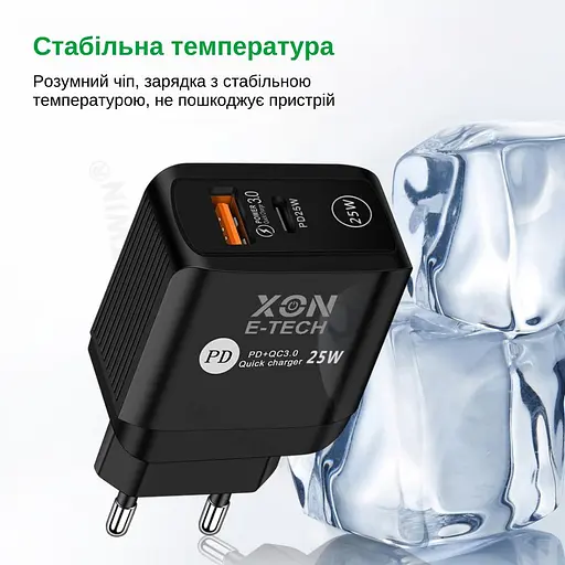 Зарядное устройство XON PowerCharge 25W (PD25) USB Type-C (PCWC025025A1С1B 6129) Черный - фото 4