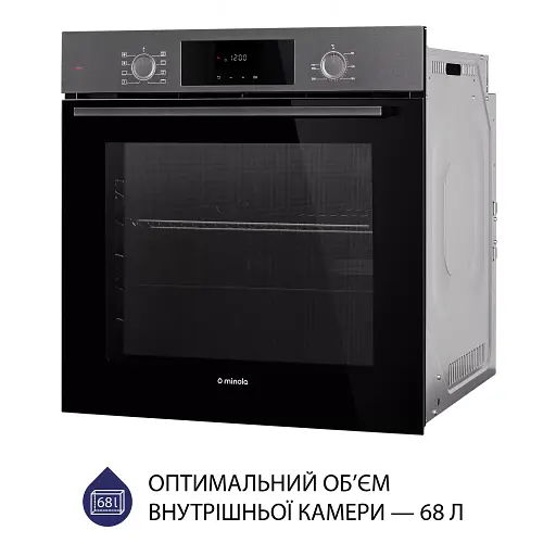 Духовой шкаф электрический Minola EOD 6804 Platinum Gray - фото 4