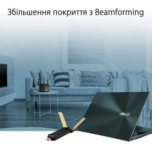 WiFi-адаптер Asus USB-AX56 AX1800 USB 3.0 - фото 5