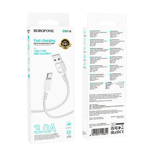Дата кабель Borofone BX116 Certain USB to Type-C 3A (1m) White - фото 3