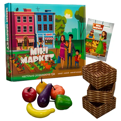 Настільна гра Міні Маркет, 33.5x29x6 см, 30915