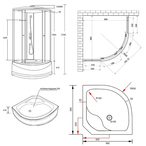Душевой бокс Lidz Tani SB90x90.SAT.HIGH.FR Frost, Хром матовый, матовый, хром матовый - фото 2