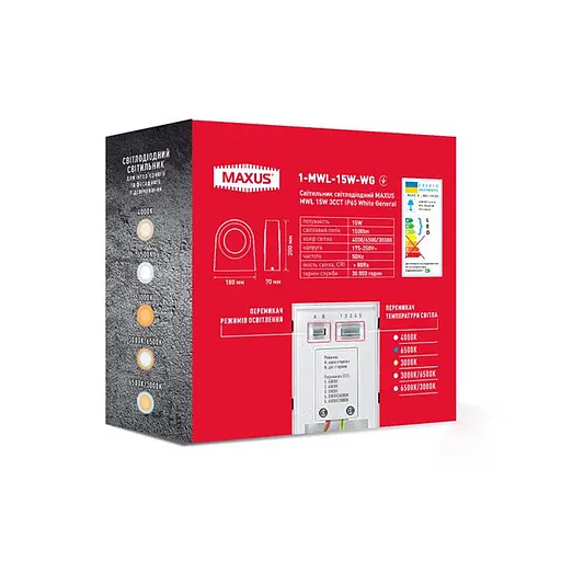 Світильник вуличний настінний білий 15 Вт | Line F | Арт. 1-MWL-15W-WG - фото 5