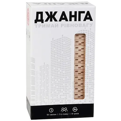 Настільна гра Arial Джанга (Jenga, Дженга, Башта) (91001) - фото 1
