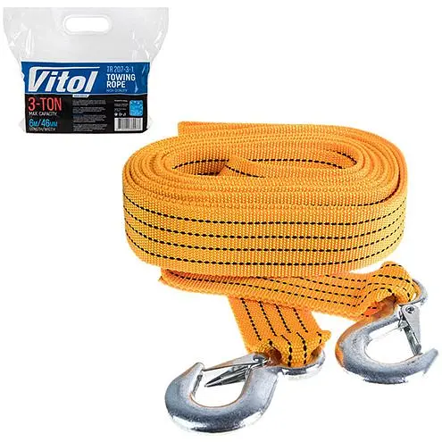 Трос буксирувальний Vitol ST205B стрічка 46 мм х 6 м жовтий (TP-207-3-1) - фото 3