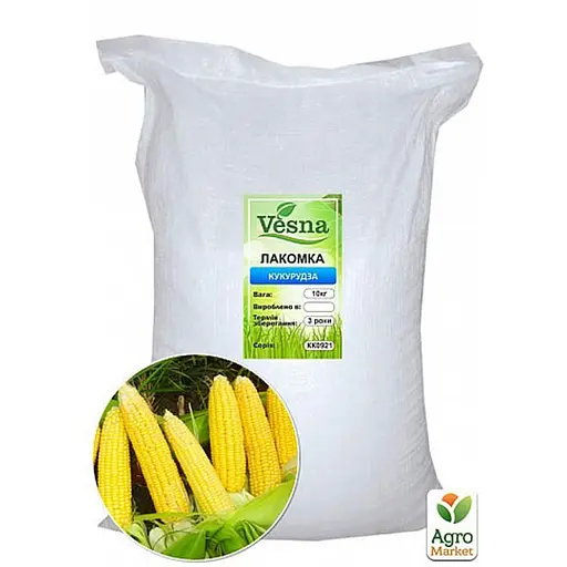 Кукурудза ТМ Весна Лакомка 10 кг (63176) - фото 1