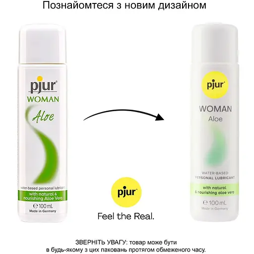 Лубрикант на водній основі Pjur Woman Aloe 100 мл - фото 3