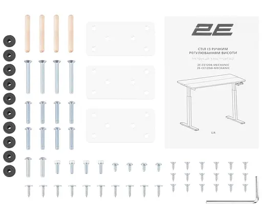 Геймерский стол 2E CE120W-MECHANIC з регулюванням висоти (2E-CE120W-MECHANIC) - фото 6