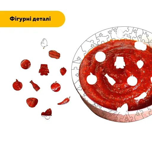 Дерев'яний фігурний пазл Замачау, А4, Картонна коробка 100 елементів - фото 3