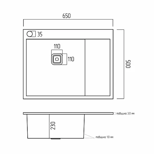 Кухонна мийка Platinum Handmade 650x500x230 L нержавійка (квадратний сифон 3,0/1,0), Нержавіюча сталь - фото 2