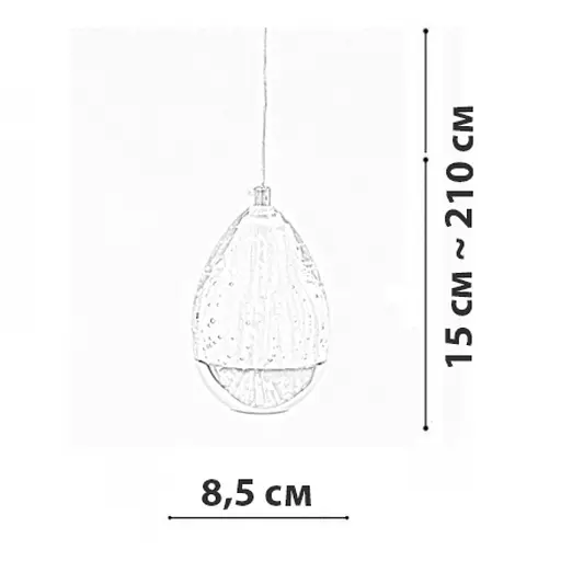 Підвісний світильник Friendlylight Terrene PL1 Gold FL3172 - фото 4