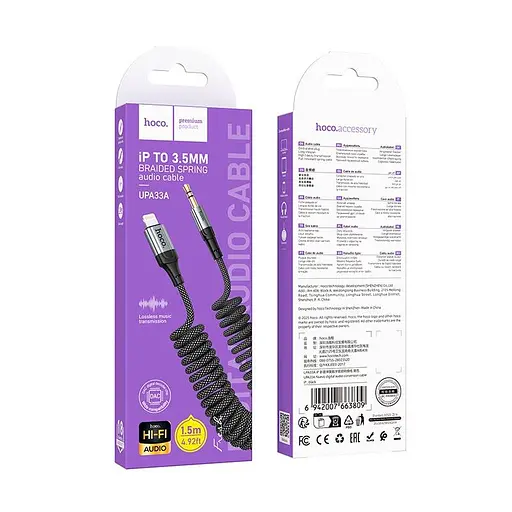 Кабель Hoco 3.5 мм to lightning Кабель UPA33A 1.5 мм DAC - фото 2