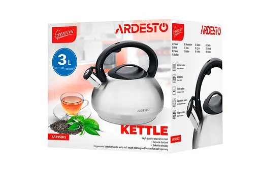 Чайник Gemini 3 л серый нержавеющая сталь - фото 2