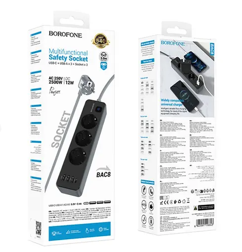 Мережевий подовжувач Borofone BAC8 1C3A/EU/3M Чорний - фото 3