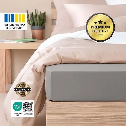 Простынь Ideia трикотажная на резинке 160х200х35 см (8-10984) - фото 8