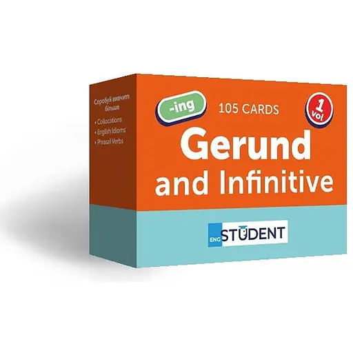 Настільна гра English Student Картки для вивчення англійських слів English Student Gerund and Infinitive vol.1 (укр.) (591225993) - фото 1