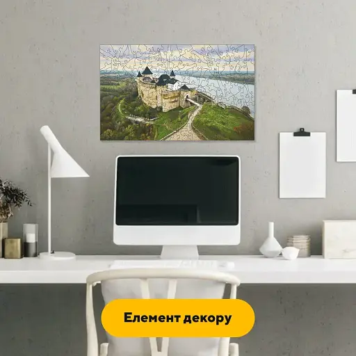 Деревянный пазл Хотинская Крепость, А2, Деревянная коробка 300+ элементов - фото 5