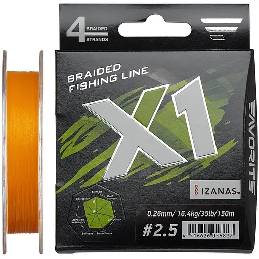 Шнур Favorite X1 PE 4x 150 m #2.5/0.260 mm 35lb/16.4 kg Оранжевый (1013-1693.11.24)