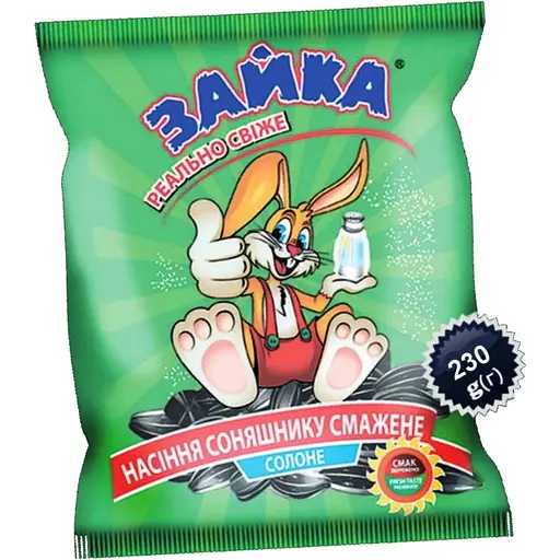 Семена подсолнечника Зайка соленые 230 г - фото 1