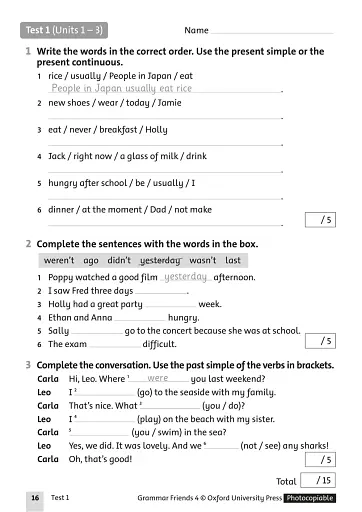 Grammar Friends 4. Teacher's Book - фото 4