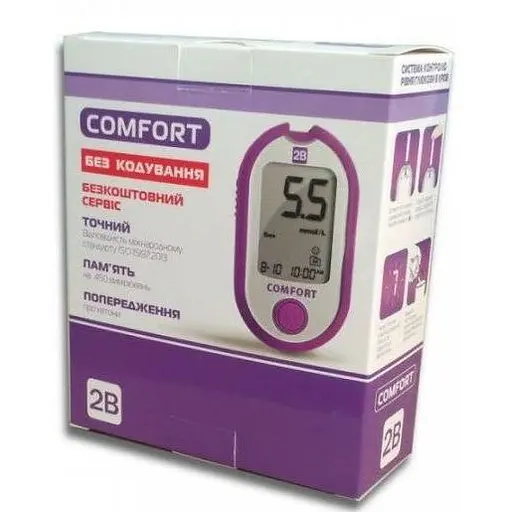 Глюкометр 2B Comfort + 10 тест-смужок