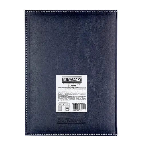 Щоденник недатований Buromax Statut A5 штучна шкіра/поролон 336 сторінок синій (BM.20480-02) - фото 2