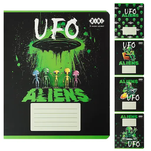 Зошити учнівські 24 аркуша лінія KIDS LINE UFO, 20 шт. в упаковці