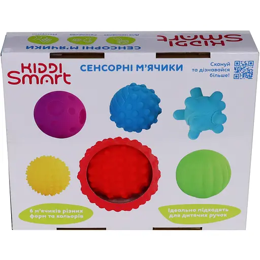 Ігровий набір Kiddi Smart Kiddi Smart Сенсорні м’ячики (4434-KS) - фото 6