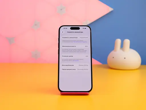 Смартфон Apple iPhone 15 Pro 256GB eSIM Blue Titanium (MTQV3) Б/У [158423] - фото 2