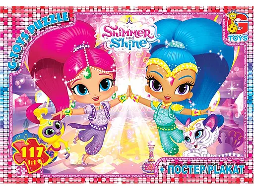 Пазлы G-Toys Шиммер и Шайн, 117 элементов, OS621