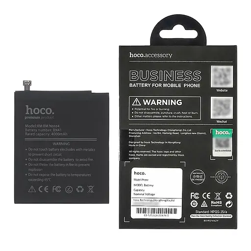 Акумулятор Hoco BN41 для Xiaomi Redmi Note 4 - фото 5