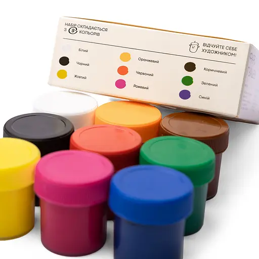 Гуаш, 9 кольорів, 20 мл, Захоплення, 99IDEAS - фото 6