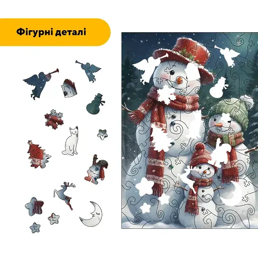 Деревянный фигурный пазл Семья Снеговичков, А5, Деревянная коробка 35 элементов - фото 3
