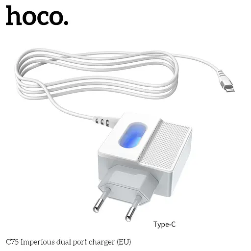 Зарядний адаптер мережевий блок живлення з вбудованим кабелем Type-C Hoco C75 2 USB - фото 1