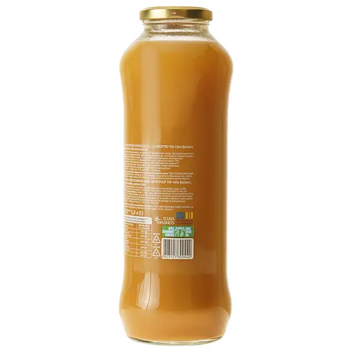 Сік The Banka яблучно-гарбузовий 1 л - фото 2