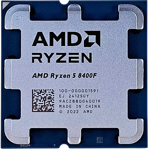 Процессор AMD Ryzen 5 8400F Socket AM5 (100-000001591) Б/У