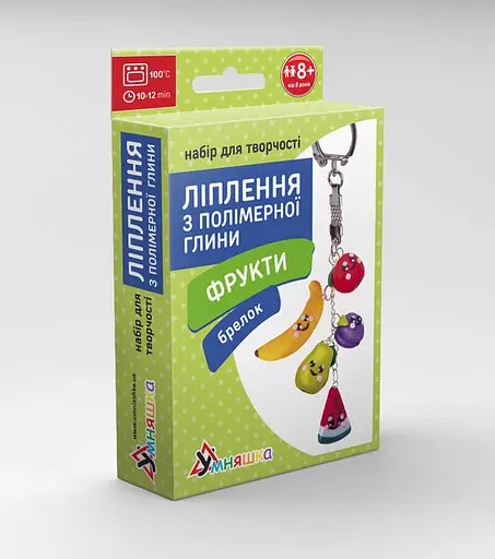 Детский набор для лепки из полимерной глины "Фрукты" (ПГ-003) PG-003 брелок