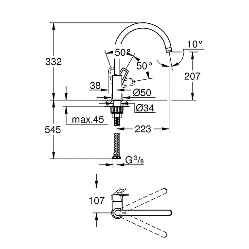 Змішувач для кухні Grohe BauLoop 31368001 Хром - фото 2