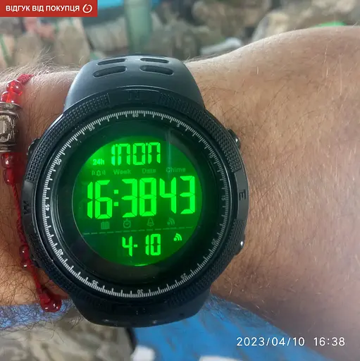 Часы Skmei Amigo - фото 12