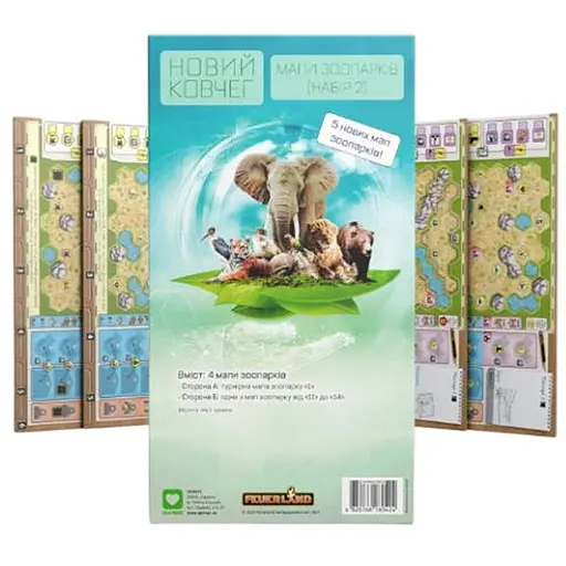 Новий Ковчег Igames Мапи зоопарків. Набір 2 Ark Nova Zoo Map Pack 2 укр. (2403) - фото 1