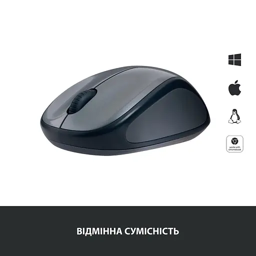 Беспроводная мышь Logitech M235 Wireless Grey (910-002201) - фото 3