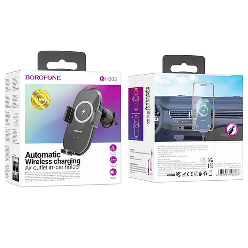 Автодержатель Borofone BH205 с беспроводной зарядкой 15W черный - фото 9