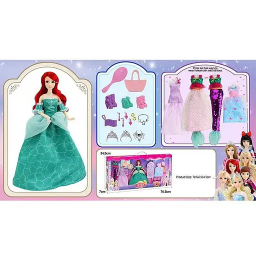 Кукла с аксессуарами, 30 см, диадемы, сережки, ожерелье, сумочка, гребешок, платья, туфли 91061D