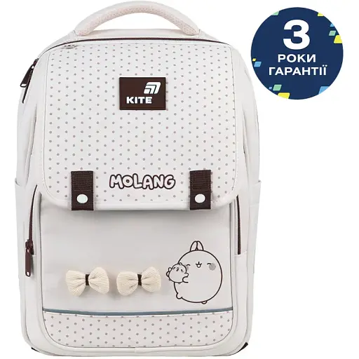Рюкзак Kite Education 772 ML - фото 2