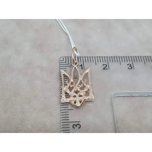 Золота підвіска Гаразд Тризуб. 3644043 - фото 4