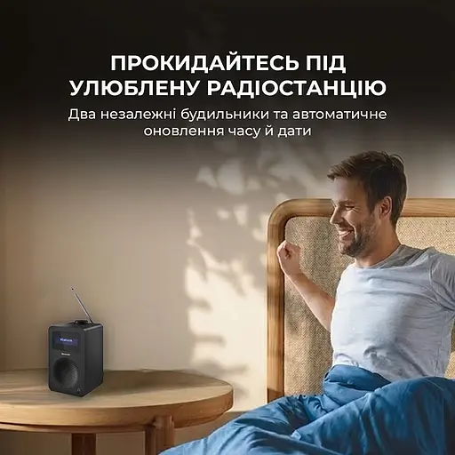 Радиоприемник Sharp DR-430 Black - фото 5