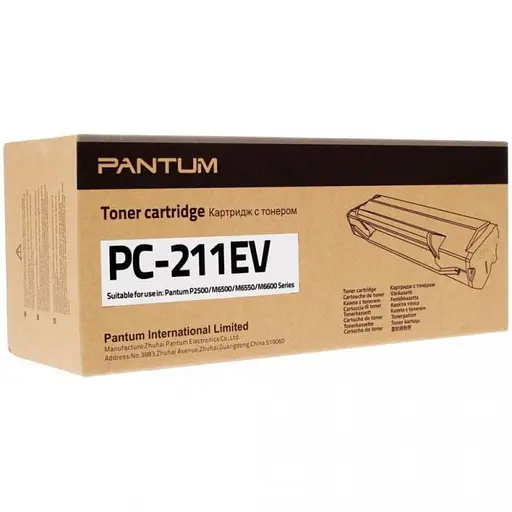 Картридж Pantum PC-211EV, Black, M6500/M6500W, P2200/P2207/P2507, 1600 стр.